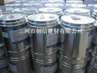 供应高速公路脱模剂 高铁脱模剂